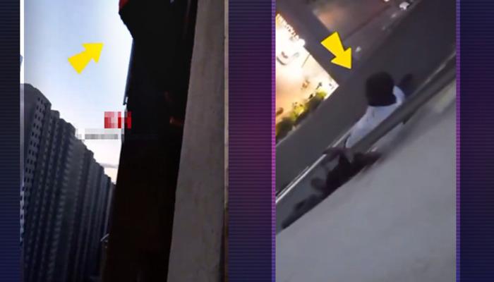 Esenyurt'ta şok kaza!  18'inci kattan 17'nci kata indi, tepki alınca aşağı inmeye devam etti...
